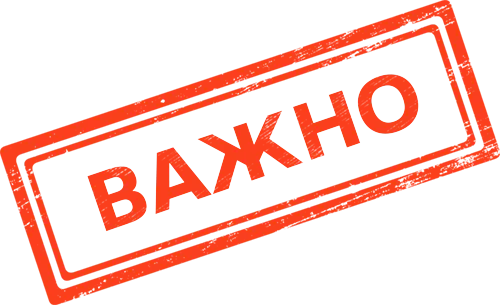 Хозблок